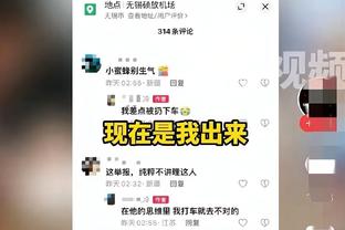 罗马诺：曼联球探非常关注弗林蓬，球员的解约金为4000万欧元